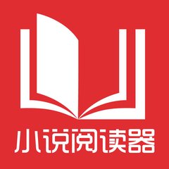 菲律宾补办护照需要什么资质才能下证，护照补办出来能直接使用吗